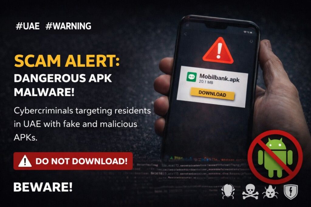 حکومت کی اینڈرائیڈ صارفین کو ای چالان میلویئر سے خبردار رہنے کی وارننگ