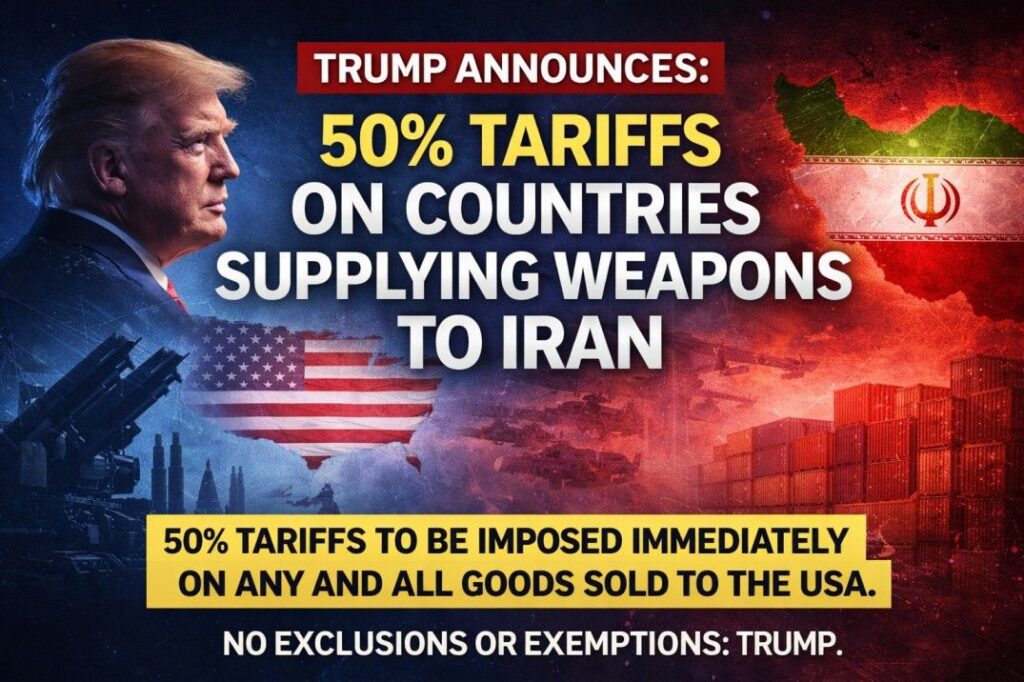 ایران کو ہتھیار فراہم کرنے والے ممالک پر 50 فیصد ٹیرف عائد کرنے کا اعلان